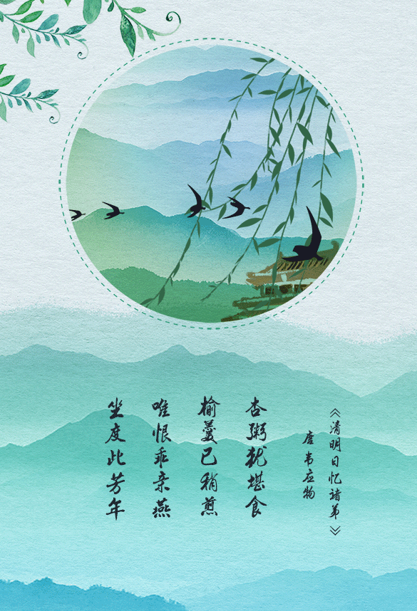 585_858竖版 竖屏gif 动态图 动图