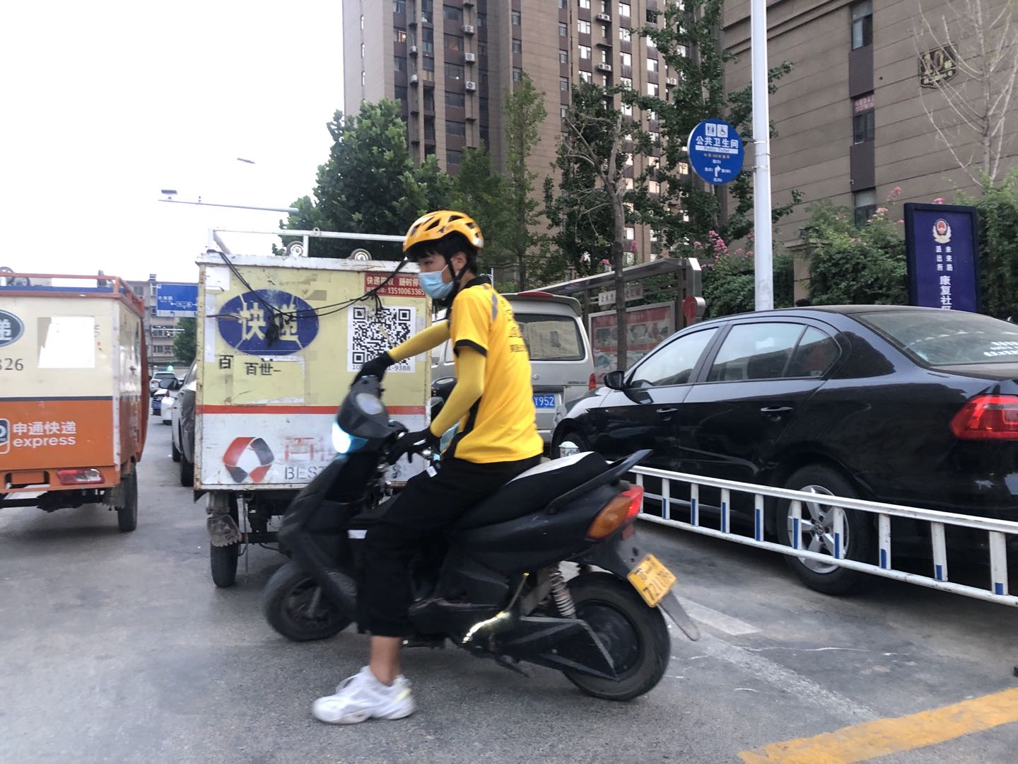 疫情之下郑州外卖跑腿快递迎来这些新变化