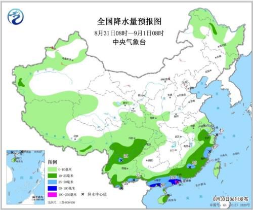 全国降水量预报图(8月31日8时-9月1日8时)