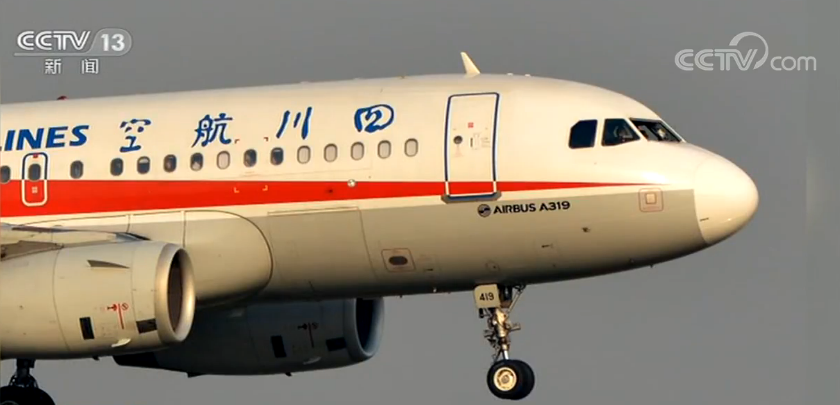 川航3U8633航班紧急备降事件调查报告出炉 右风挡封严可能破损致风挡爆裂脱落