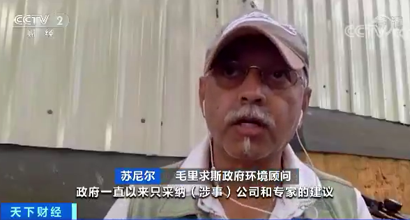 美丽岛|紧急！1000多吨燃油泄漏，蓝湾变黑湾！昔日美丽岛国面临海洋污染危机！