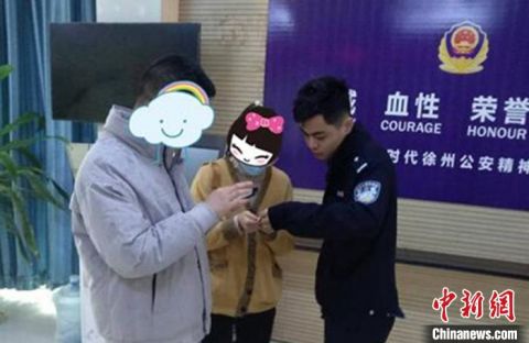 「法制」65万险被全额转走 女子最后填验证码想起警方反诈宣传