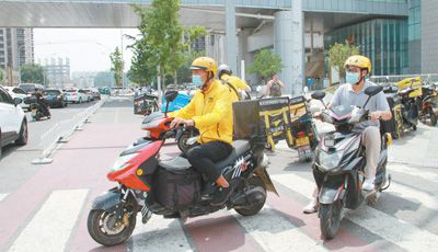 外卖系统|一声“谢谢”再累也值（消费视窗·体验新职业①）