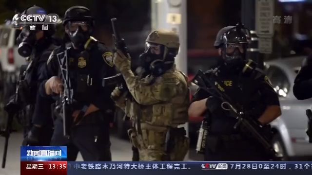 听证会|美国社会矛盾激化 众院听证会火药味足