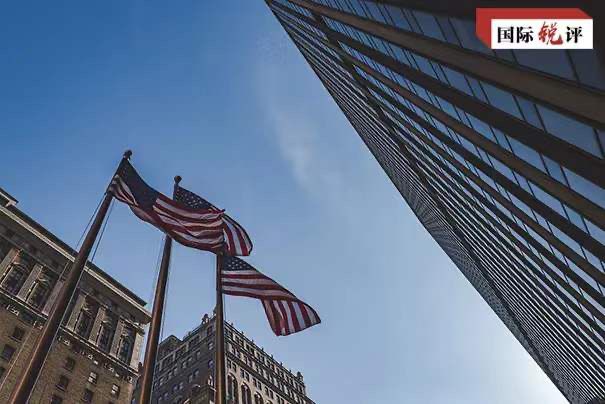 |国际锐评：连遭盟友打脸的美国政客越来越众叛亲离