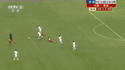 中国足球体坛留声机|合肥惨案后，中国足球的七年之痒