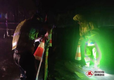 雅安|揪心！四川9市州连续3天有暴雨，雅安已有6人失联、2人被埋