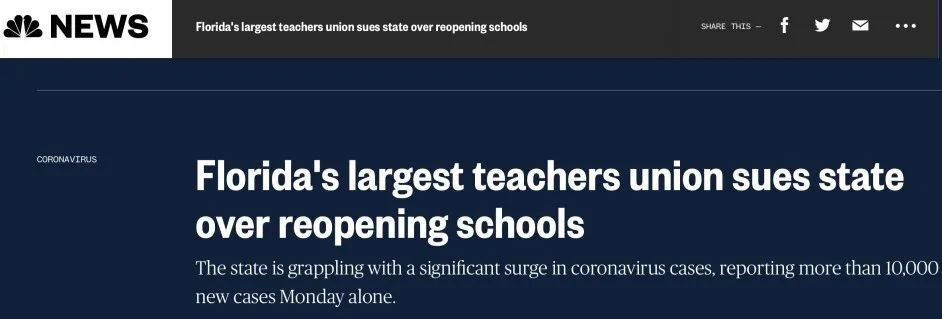 白宫|美国确诊病例已破500万 白宫还在重复那些抗疫“昏招”