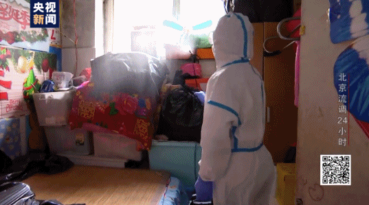 流行病学调查北京流调记录：密接者如何找到？核酸检测多久出结果？