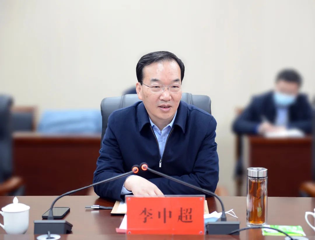 义马市客人来访李中超与袁锐锋会谈