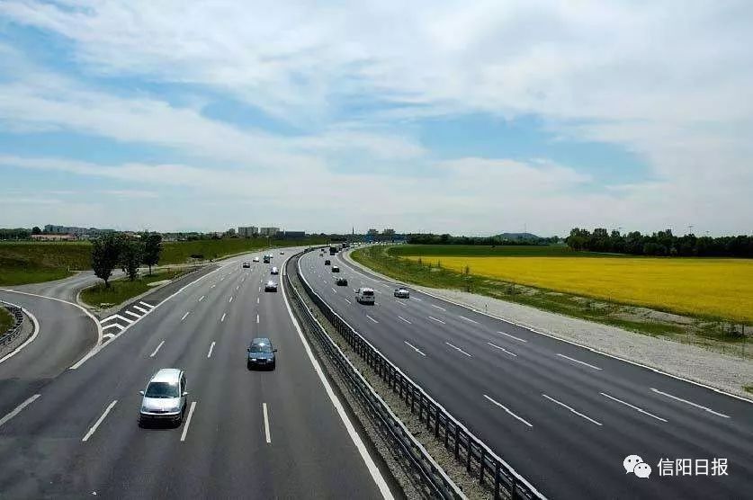 许昌至信阳高速公路即将开工建设,还创造了这项高速之最
