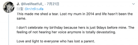 肺炎|母亲感染新冠肺炎 儿子每晚爬窗守候直至她去世