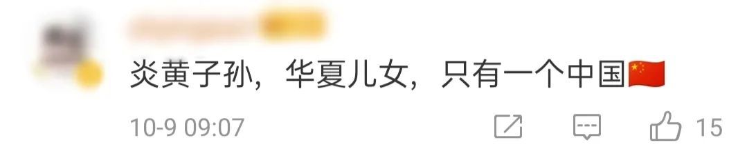 |这位台湾教授，我想让他火！