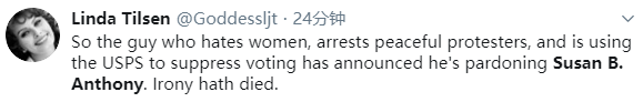 特朗普|特朗普宣布将赦免已去世百年的美国女权运动领袖