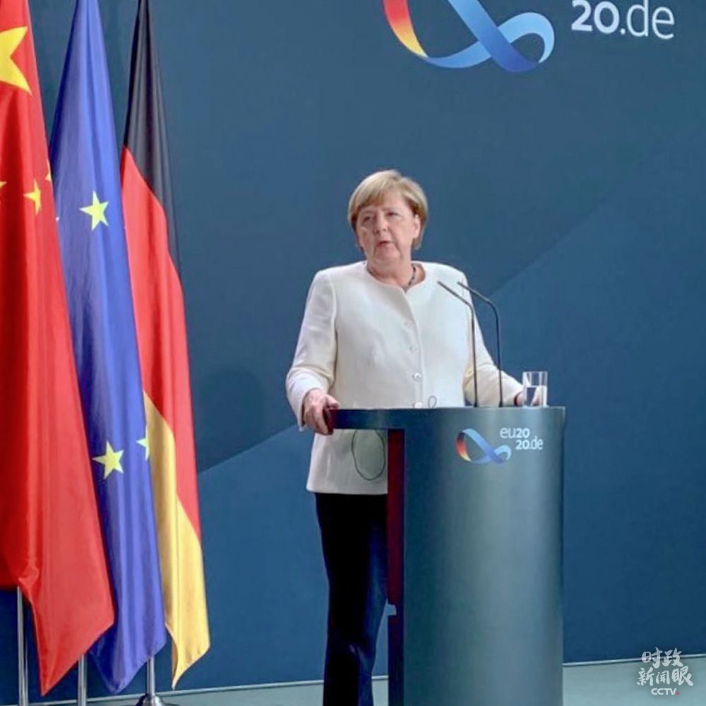中欧关系|中德欧领导人首次视频会晤，向世界传递了什么？