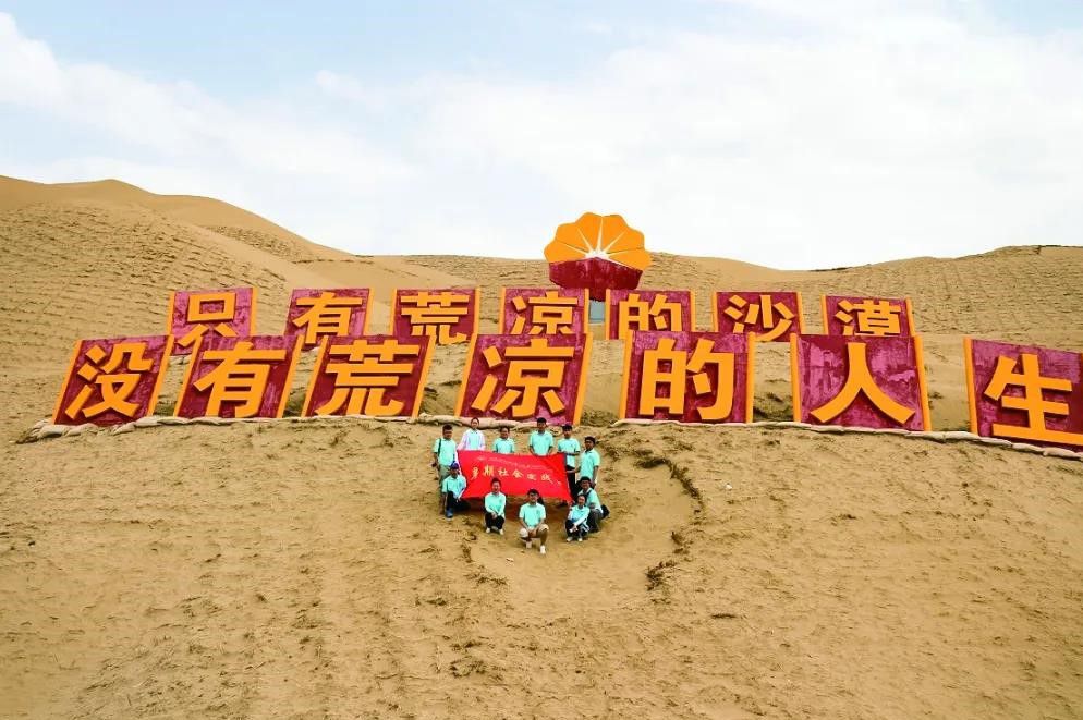 中央新疆工作座谈会|建设大美新疆，习近平强调这两种精神