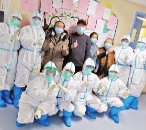 感谢信■患者感谢信贴满墙 这支医疗队一人一小组掰开死神之手