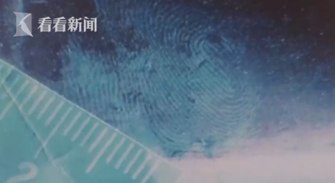 指纹|父亲回家发现女儿遇害 现场留下一枚血指纹...