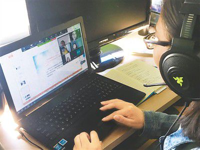 #陈良玉#网上教中文的精彩打开方式