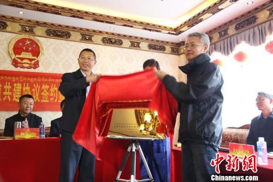 援藏后方北京东城区助力援藏前线拉萨城关