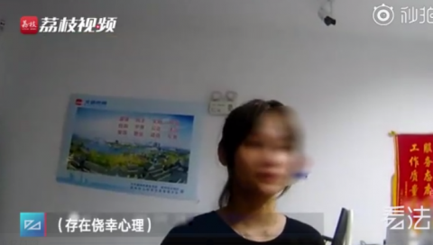 酒驾|怕男友被查女子酒后主动代驾：以为一般不查女生