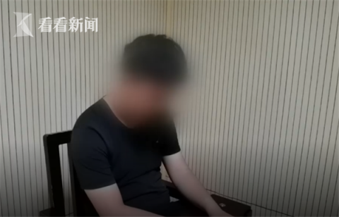 法制32400元不翼而飞，一查竟是女儿的前男友干的！