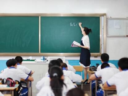 幼儿园管理条例|侮辱学生将撤销教师资格 北京市教育行政处罚裁量基准发布