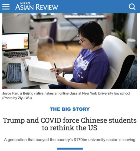 签证|疫情下的美国校园： 留学生锐减 财政受损 签证新政再来一波暴击