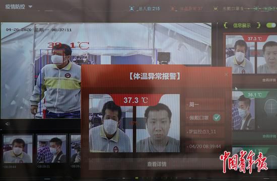 【开学】高三开学倒计时 北京如何高质量备战