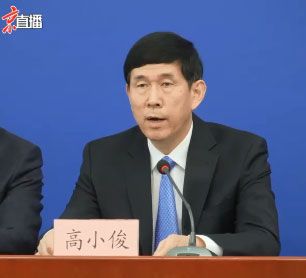 传染病|北京完善秋冬季应急预案，进一步提高传染病监测能力