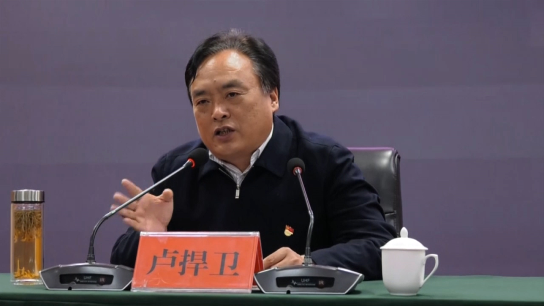 淅川县举办2021年农村社区党组织书记培训班