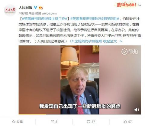 【】“新冠病毒大流行是一个噩梦般的场景”，比尔?盖茨喊话全美学习中国