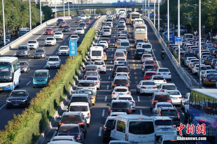 时政2020进入下半场，一批新规将影响你的生活