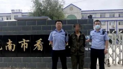 atm|＂起床气＂大？嫌取款机声音太吵 他醒后怒砸ATM机