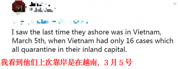 [航母]“罗斯福”号航母上的病毒从哪来？美越网友隔空“开战”了——