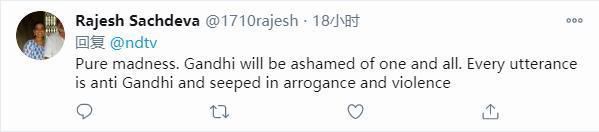 |印政客叫嚣莫迪已定下与中巴开战日期，印网友：莫迪本人知道吗？