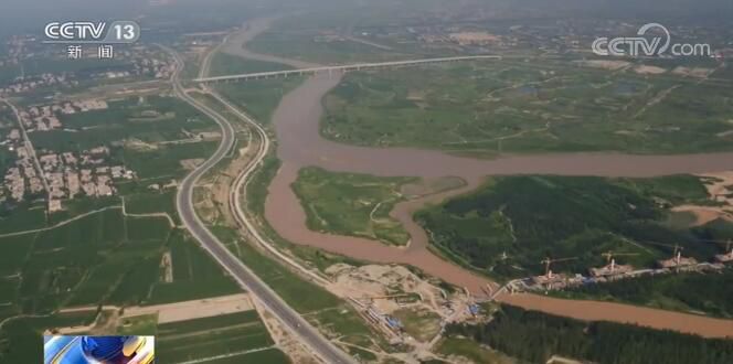 黄河最高法：推进黄河流域生态保护和发展意见发布