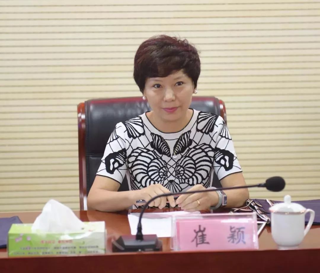 河南省12320中心建设方案通过国家评审