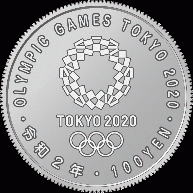 日本发行9种东京奥运纪念币印有会徽吉祥物等图案