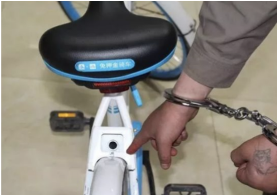 私占共享单车?小心终身禁骑,情节严重者或遭刑