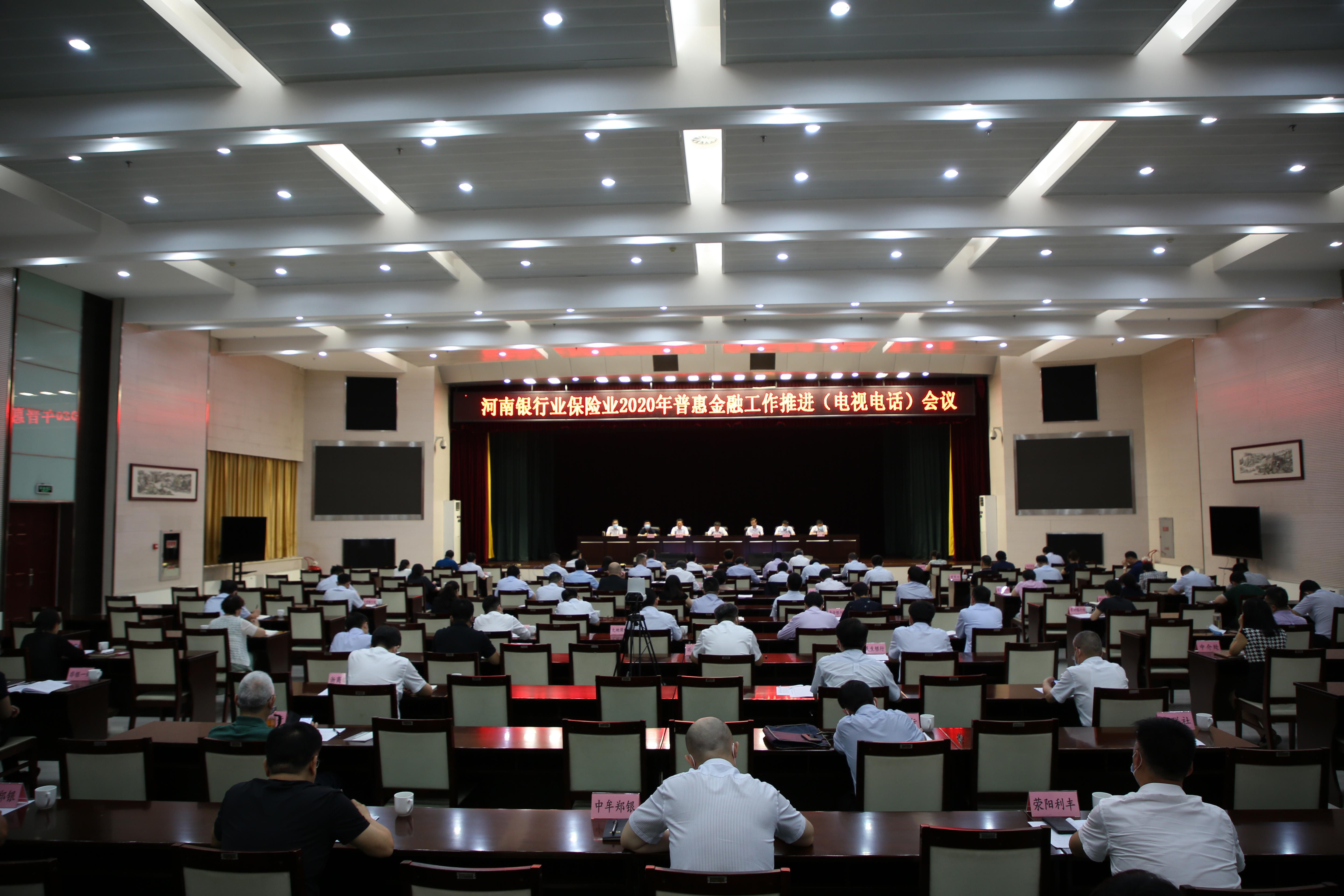 河南小微经济总量_河南牧业经济学院(2)