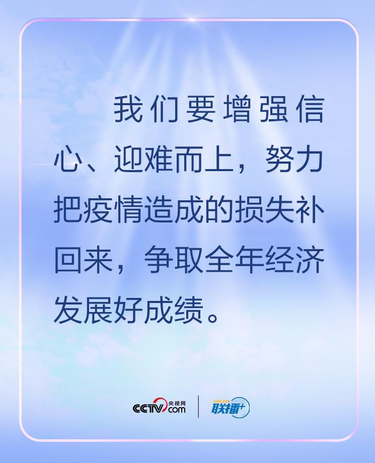 企业家|习近平：推动企业发挥更大作用实现更大发展