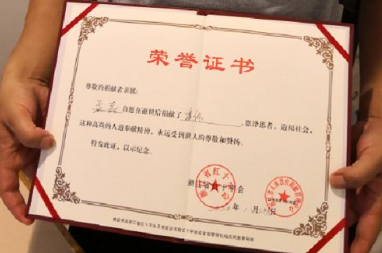 |痛心！大学男生抢救无效去世！凌晨，爸爸的朋友圈令人泪目