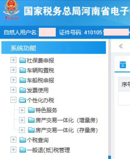 MkdpM2VERkRsaWxqY2tPX09BMW5SY0NtLVpRPS9odHRwcyUzQS8vcm1maWxlLmRhaGUuY24vMjAyMDA2MTkvMTU5MjU3MTI3ODQxMTk1MC5wbmclM0ZpbWFnZU1vZ3IyL2F1dG8tb3JpZW50L3N0cmlwL2ludGVybGFjZS8xL3RodW1ibmFpbC82MDAlMjUzRS9mb3JtYXQvanBn