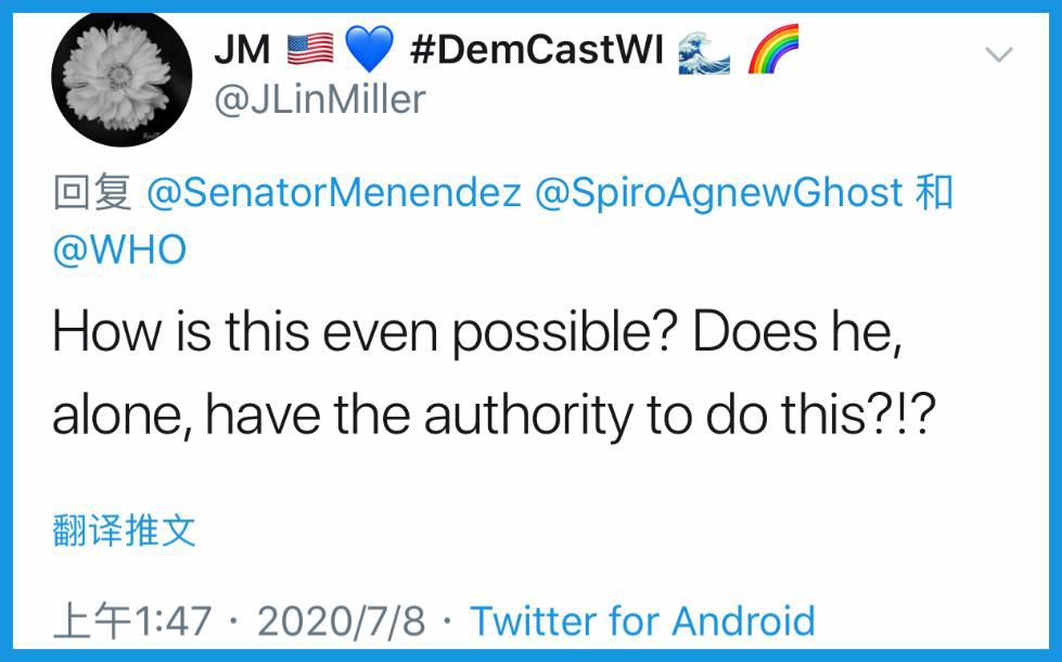 特朗普|疫情之下宣布退出WHO 你猜的没错 就是那个国家