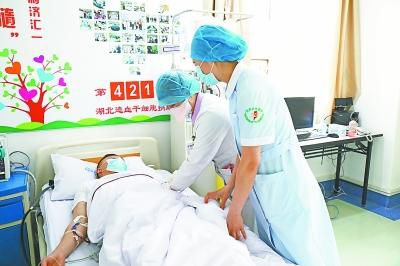 造血干细胞荆门小伙在汉捐出185毫升“生命火种”