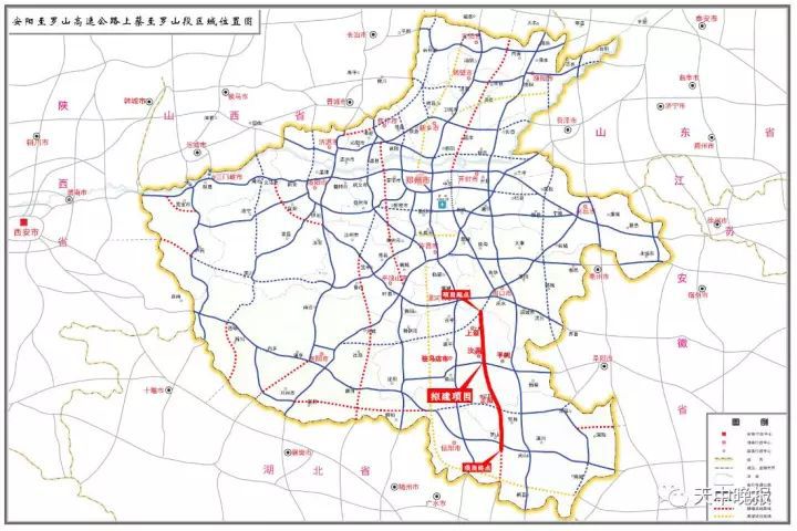 安罗高速安阳段规划图图片