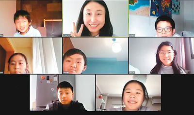 #陈良玉#网上教中文的精彩打开方式