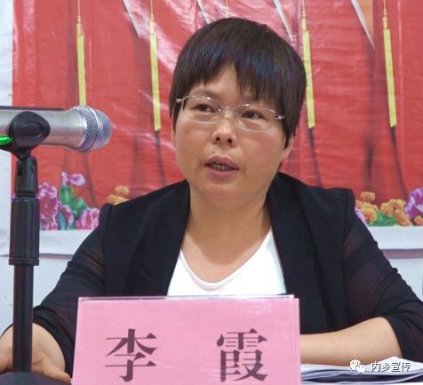 内乡县召开脱贫攻坚工作推进会县委书记说了啥