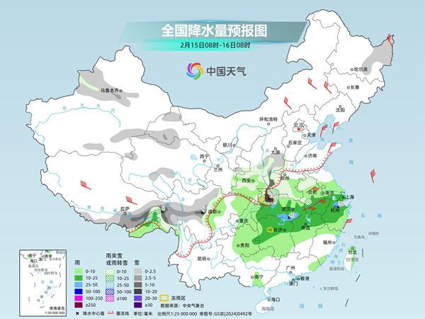 大回暖持续黄淮一带暖得同期少见 明起我国降雨增多增强-第2张图片-奈飞网